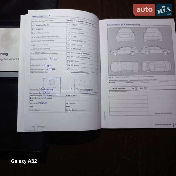 Универсал Volkswagen Passat 2014 в Барышевке фото 44 Универсал Volkswagen Passat 2014 в Барышевке