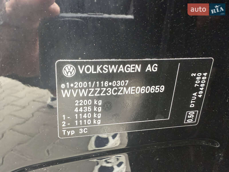 Седан Volkswagen Passat 2020 в Луцьку