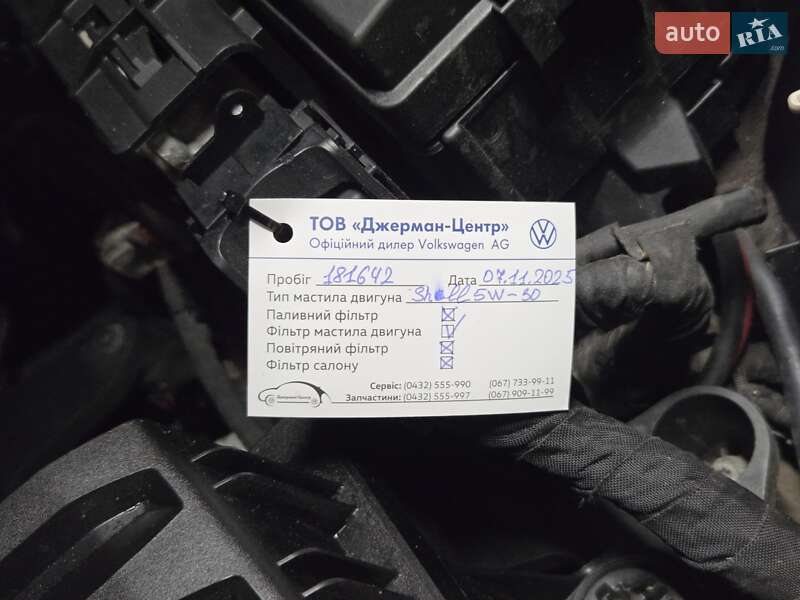 Универсал Volkswagen Passat 2021 в Виннице фото 77 Универсал Volkswagen Passat 2021 в Виннице