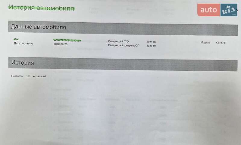 Универсал Volkswagen Passat 2021 в Виннице фото 95 Универсал Volkswagen Passat 2021 в Виннице