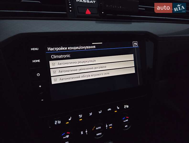 Универсал Volkswagen Passat 2021 в Виннице фото 135 Универсал Volkswagen Passat 2021 в Виннице