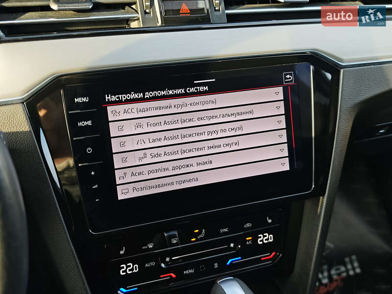Универсал Volkswagen Passat 2021 в Луцке фото 41 Универсал Volkswagen Passat 2021 в Луцке