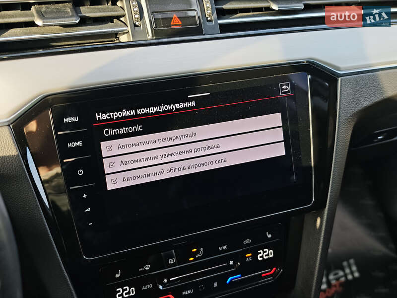 Универсал Volkswagen Passat 2021 в Луцке фото 46 Универсал Volkswagen Passat 2021 в Луцке