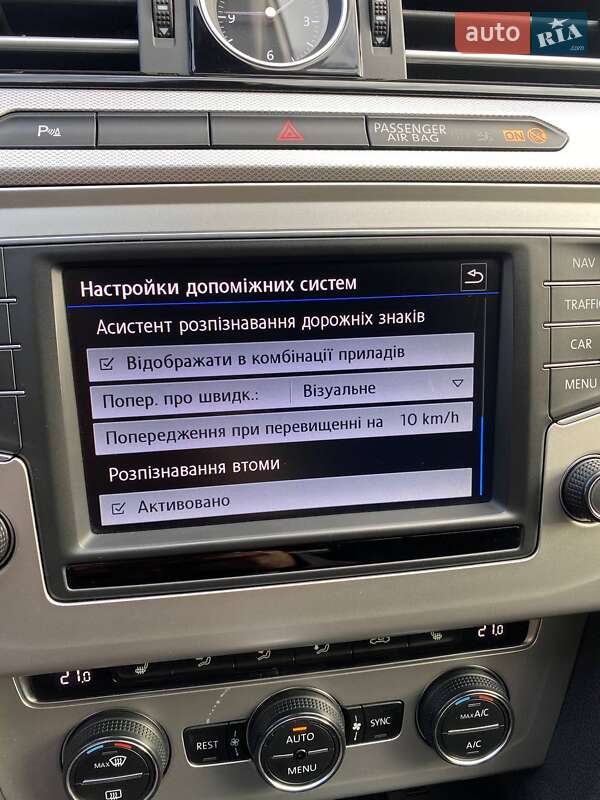 Універсал Volkswagen Passat 2016 в Володимирі