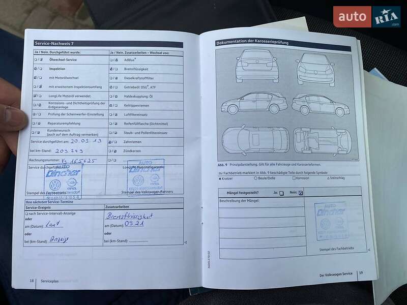 Універсал Volkswagen Passat 2016 в Володимирі