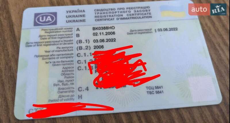 Универсал Volkswagen Passat 2006 в Ровно