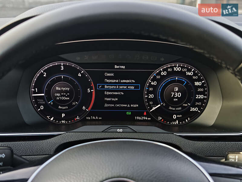 Универсал Volkswagen Passat 2019 в Луцке