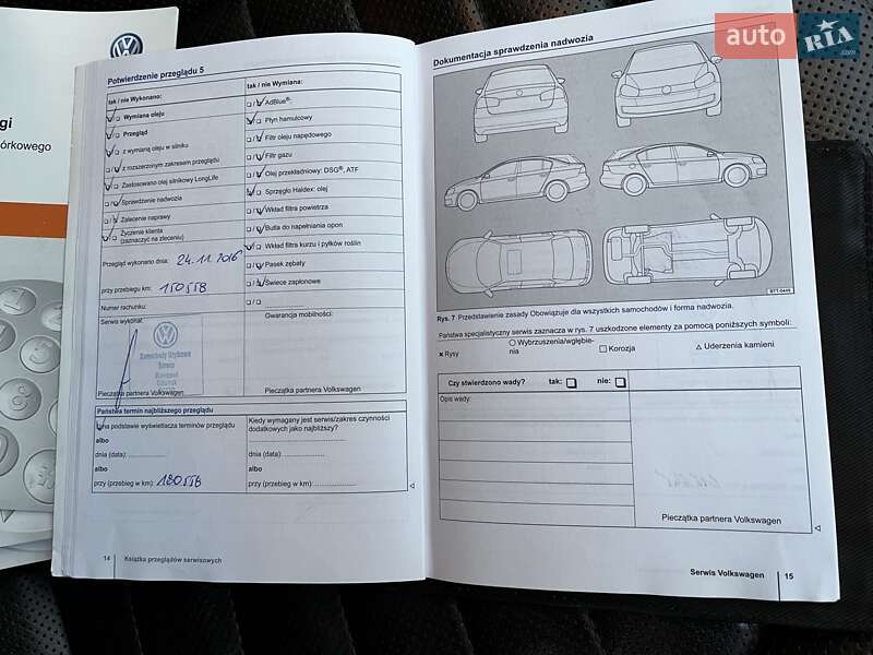 Седан Volkswagen Passat 2013 в Вінниці