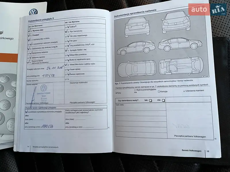 Седан Volkswagen Passat 2013 в Вінниці документ