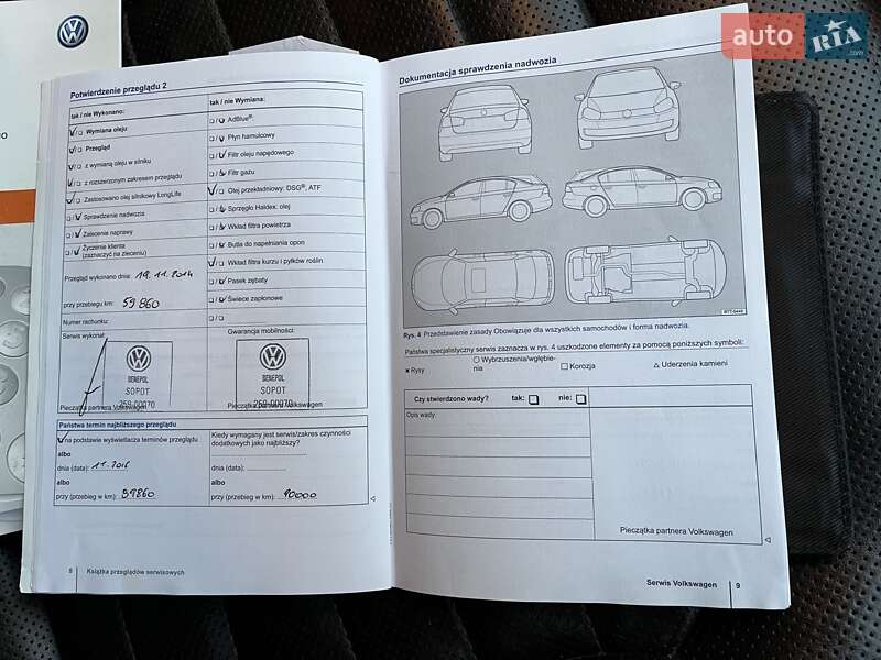 Седан Volkswagen Passat 2013 в Вінниці