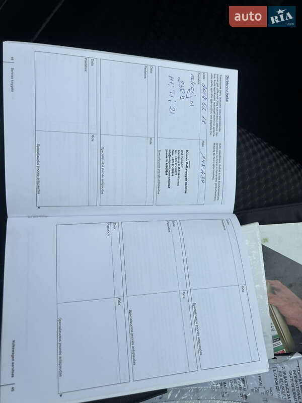 Седан Volkswagen Passat 2013 в Черновцах