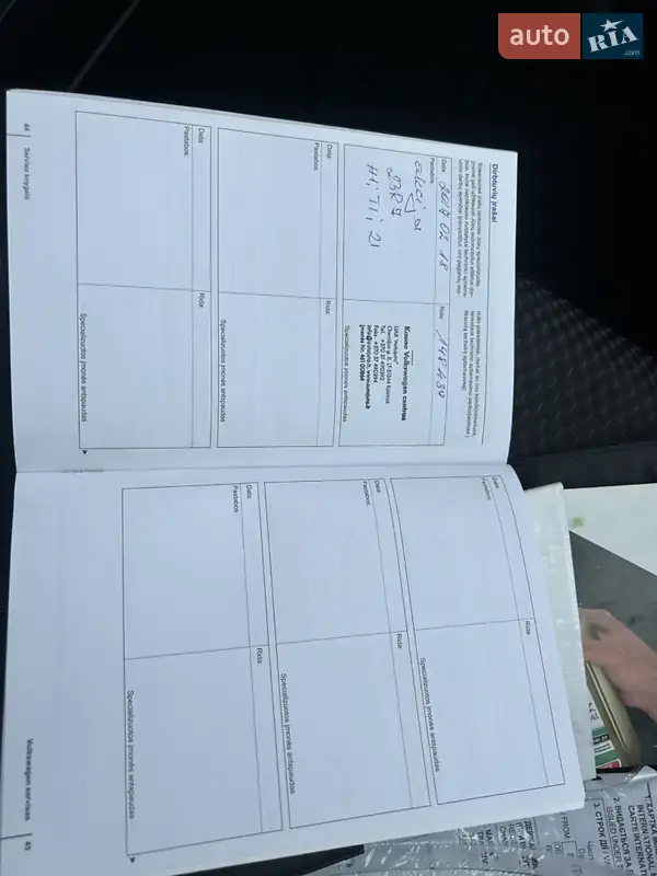 Седан Volkswagen Passat 2013 в Черновцах документ