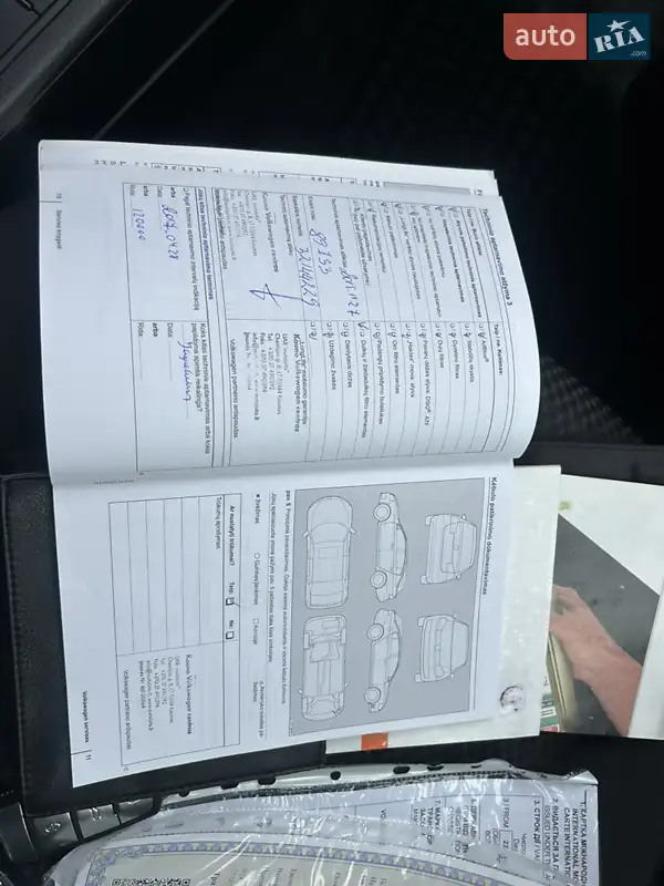 Седан Volkswagen Passat 2013 в Черновцах документ