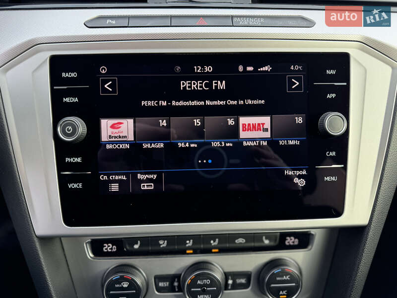 Универсал Volkswagen Passat 2018 в Киеве