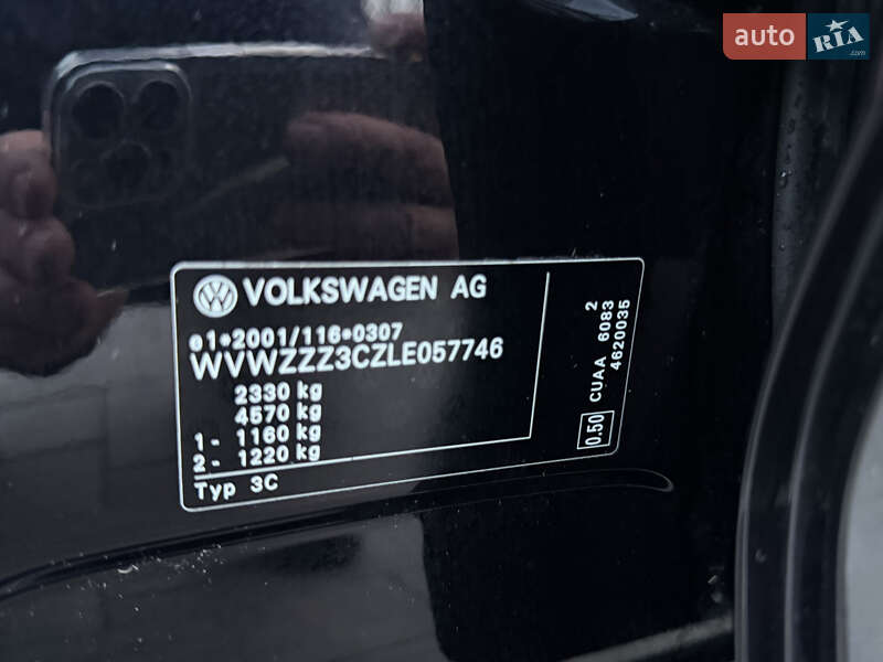 Универсал Volkswagen Passat 2020 в Луцке