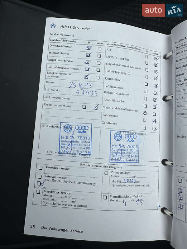 Седан Volkswagen Passat 2008 в Звягеле фото 109 Седан Volkswagen Passat 2008 в Звягеле