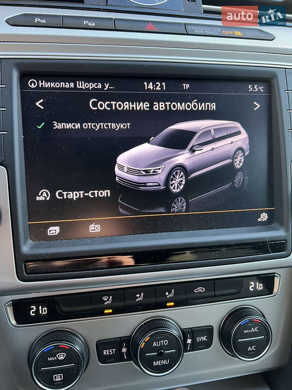 Универсал Volkswagen Passat 2016 в Броварах