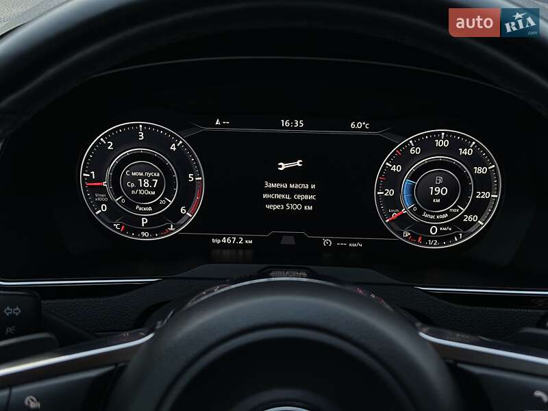 Универсал Volkswagen Passat 2015 в Черновцах