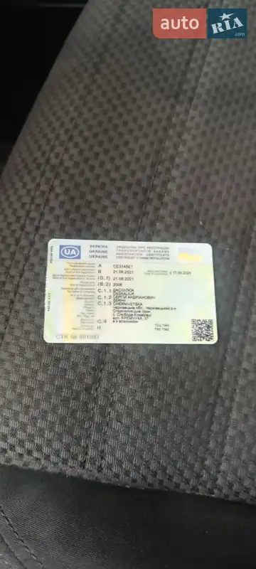 Седан Volkswagen Passat 2006 в Берегомету документ 2 фото Седан Volkswagen Passat 2006 в Берегомету документ