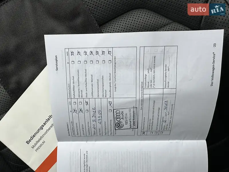 Універсал Volkswagen Passat 2011 в Луцьку документ