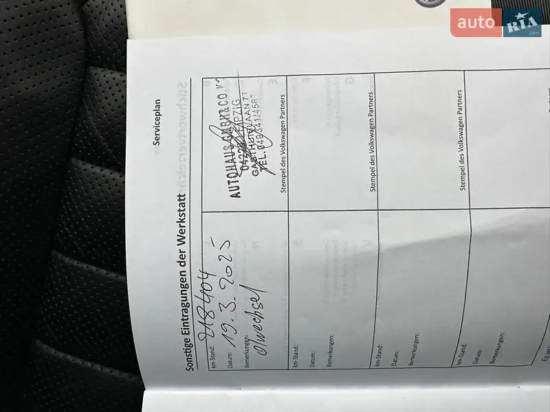 Універсал Volkswagen Passat 2011 в Луцьку документ