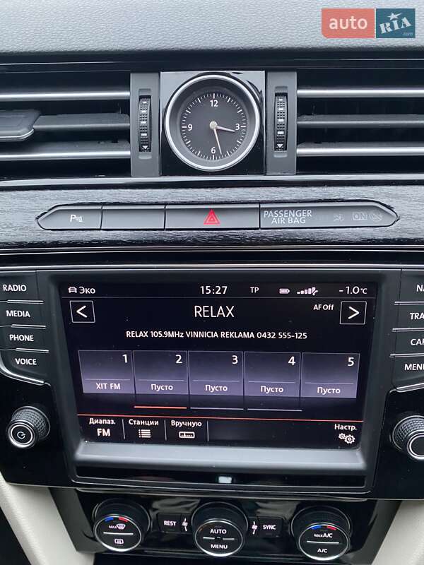 Седан Volkswagen Passat 2015 в Виннице