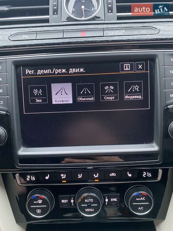 Седан Volkswagen Passat 2015 в Виннице