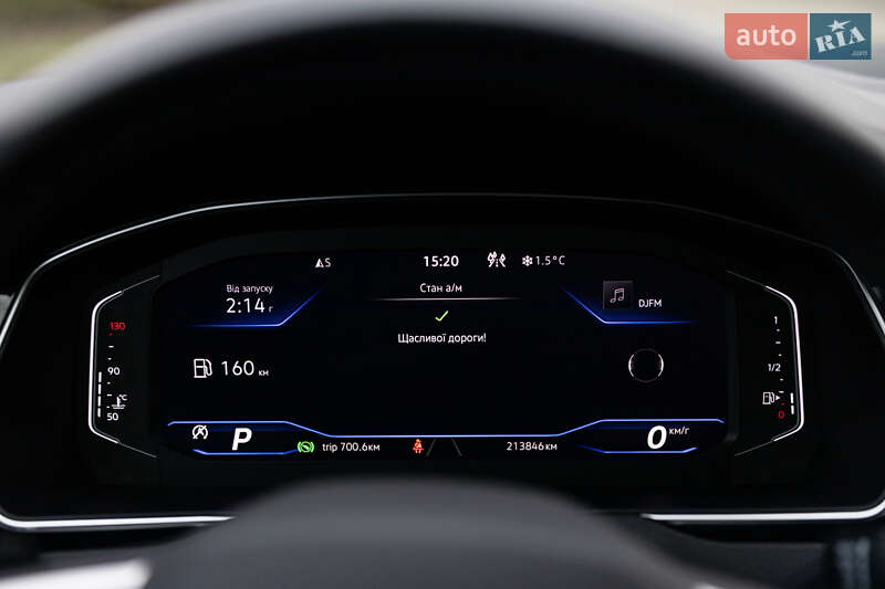 Универсал Volkswagen Passat 2021 в Луцке