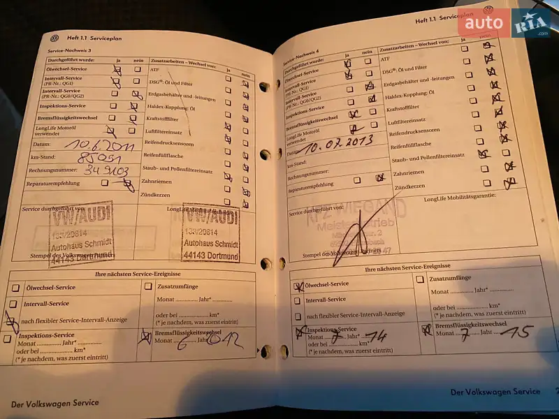 Универсал Volkswagen Passat 2009 в Львове документ