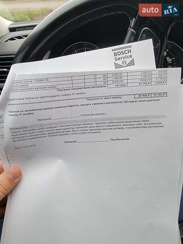 Седан Volkswagen Passat 2016 в Броварах