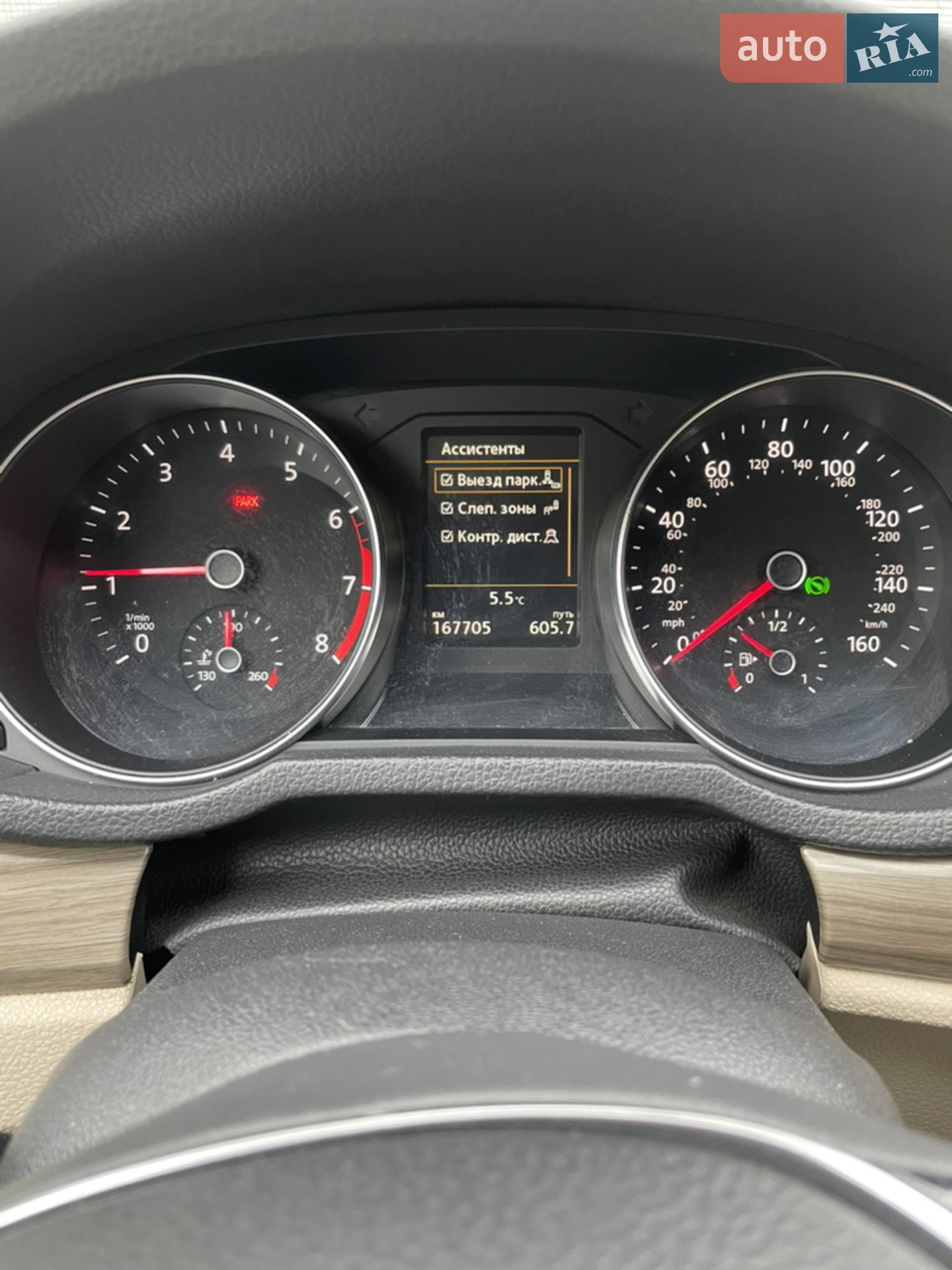 2017 Volkswagen Passat - мініатюра 25