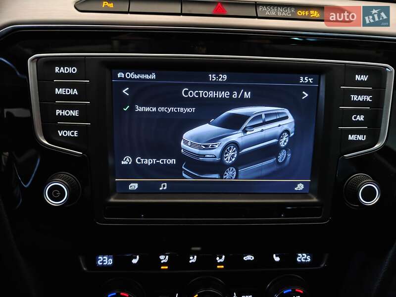 Універсал Volkswagen Passat 2015 в Тернополі