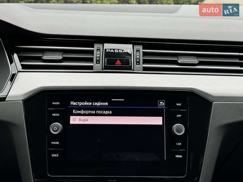 Універсал Volkswagen Passat 2019 в Києві фото 94 Універсал Volkswagen Passat 2019 в Києві
