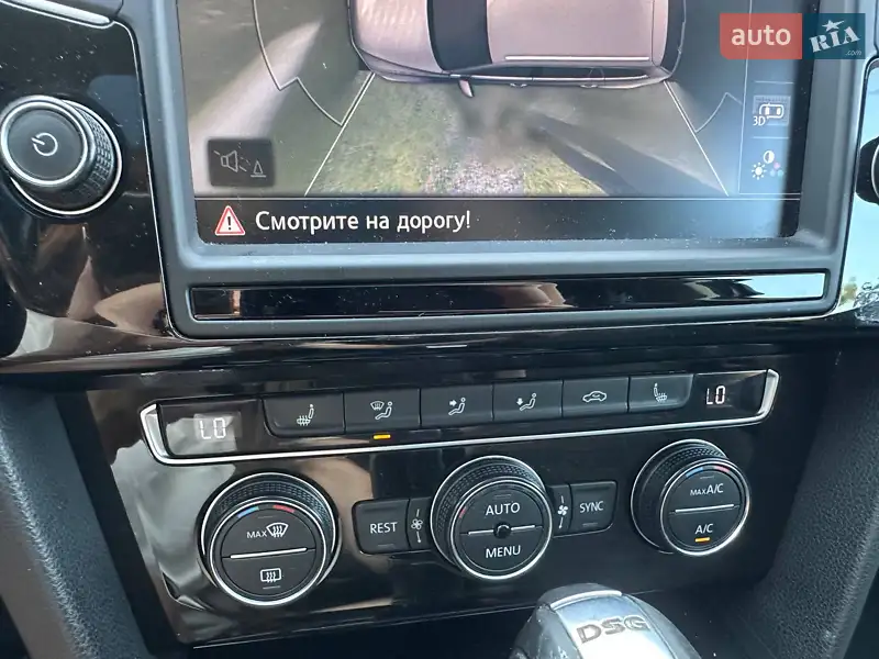 Volkswagen Passat 2015 VIN WVWZZZ3CZFP421493 фото оголошення 13 з 80