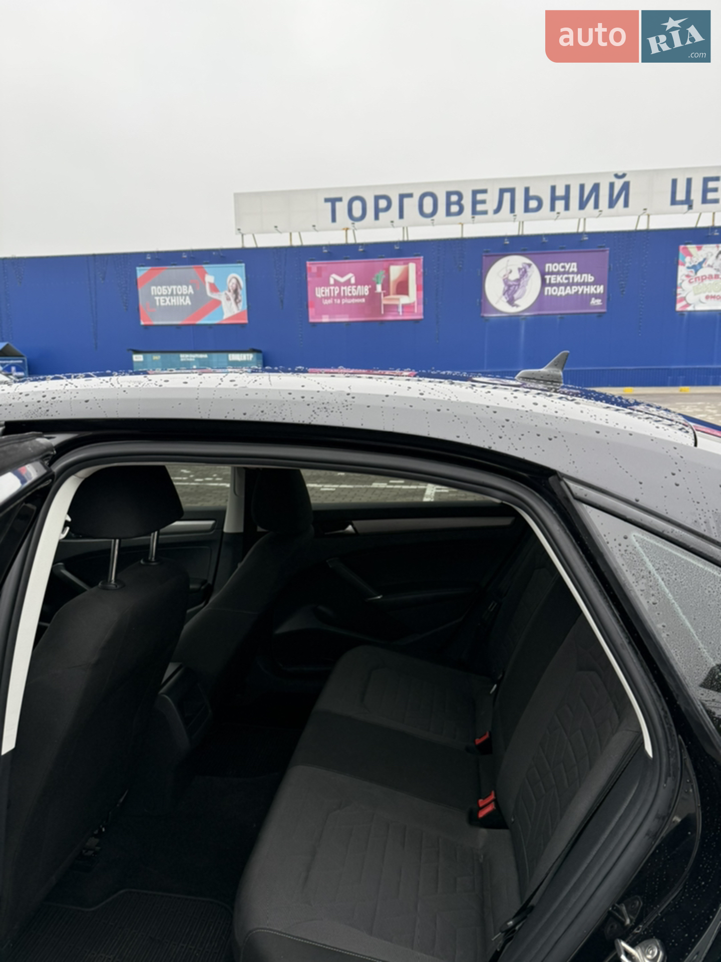 2021 Volkswagen Passat - мініатюра 39