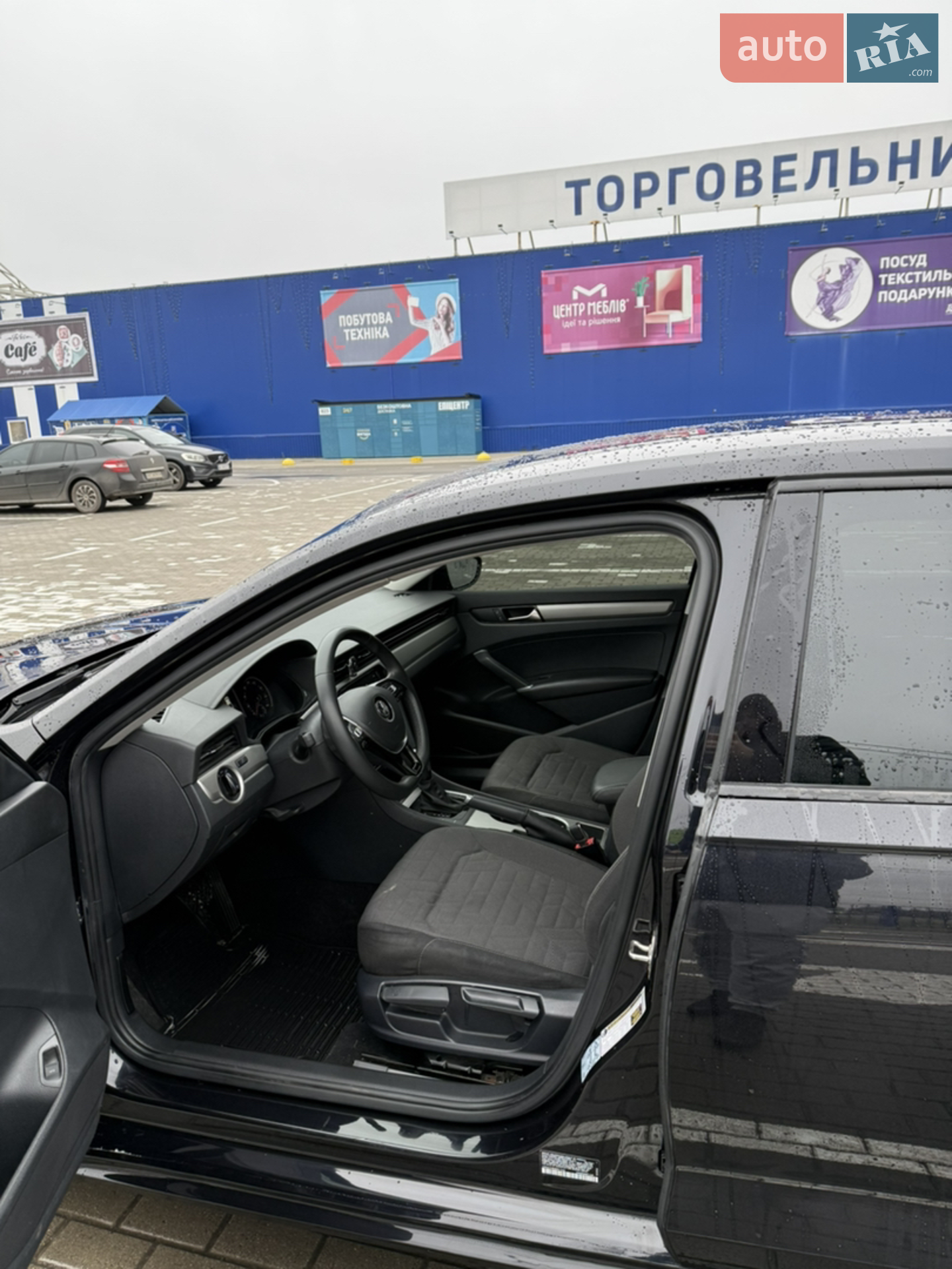 2021 Volkswagen Passat - мініатюра 41