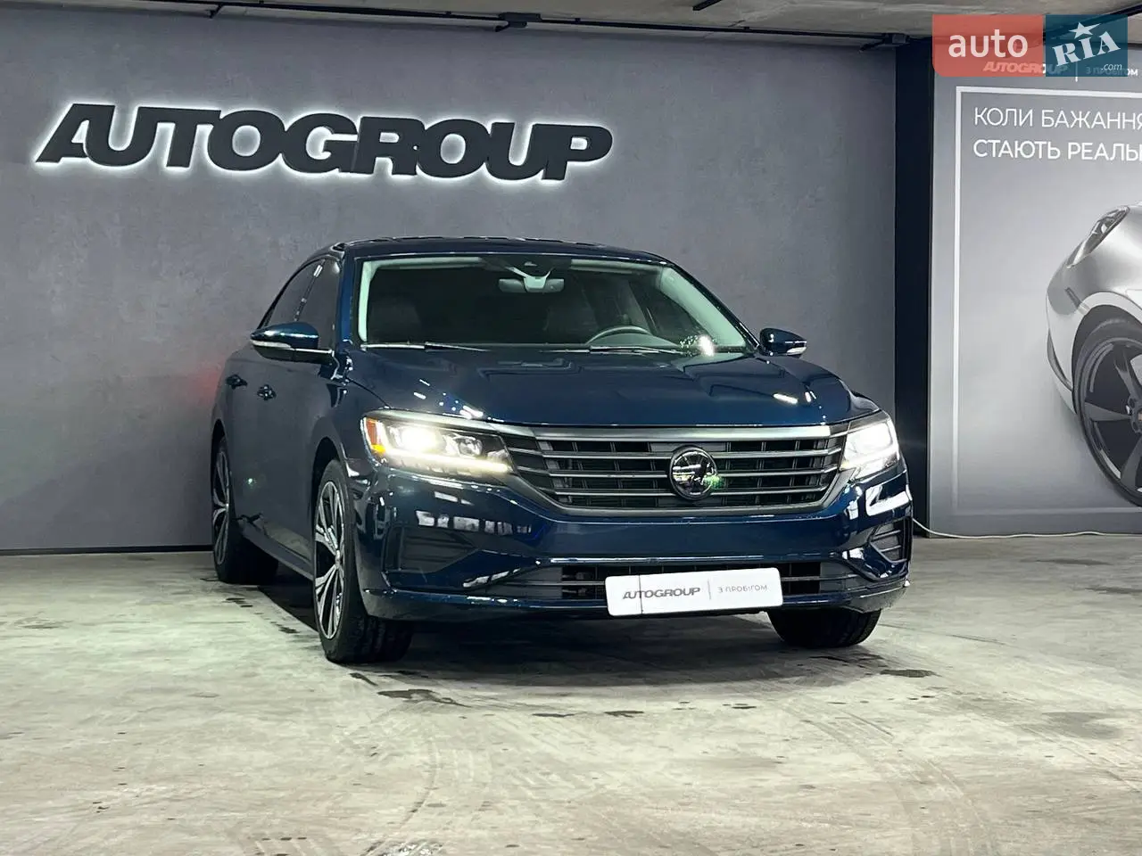 2020 Volkswagen Passat - мініатюра 19