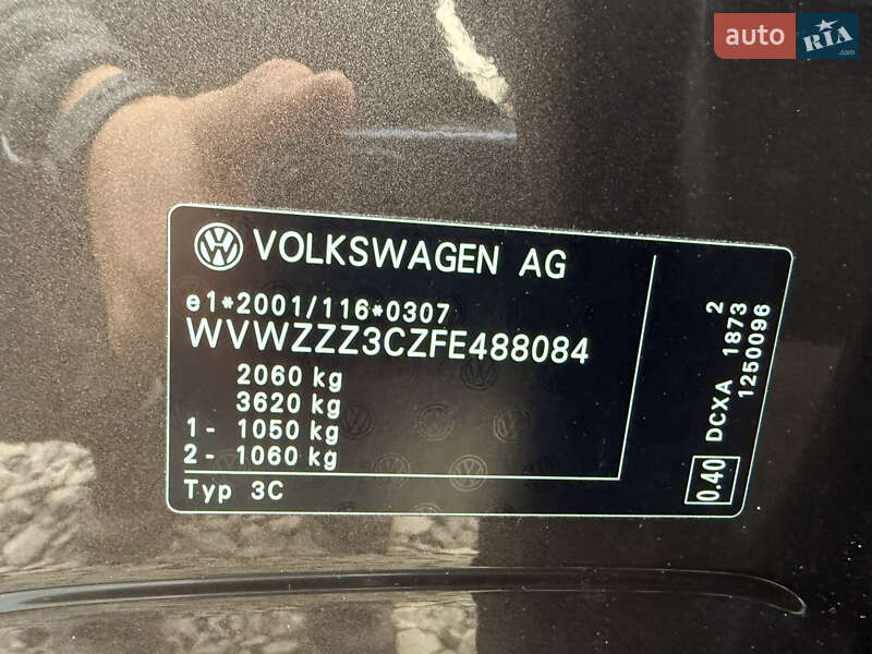 Універсал Volkswagen Passat 2015 в Стрию фото 59 Універсал Volkswagen Passat 2015 в Стрию