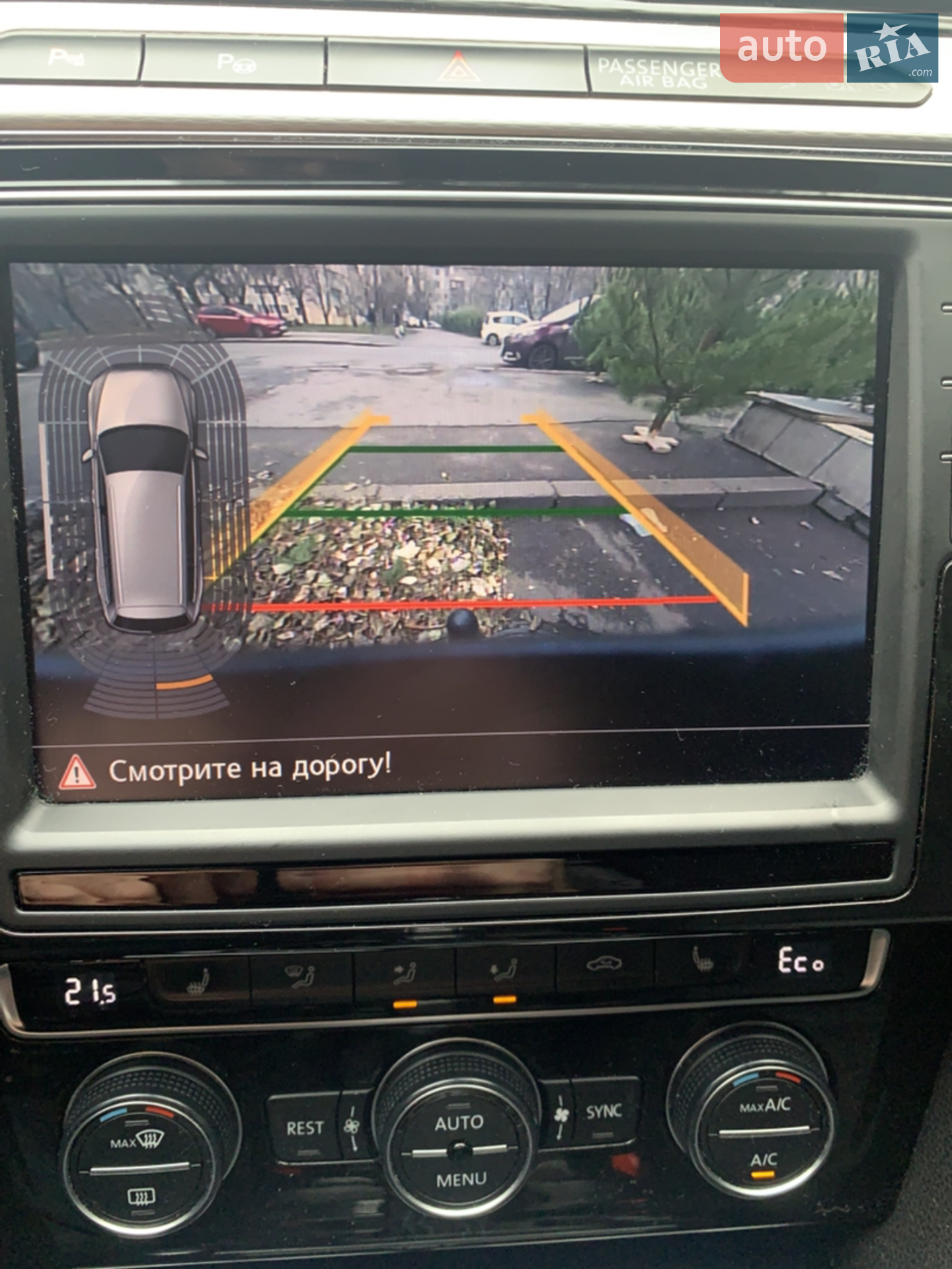 2015 Volkswagen Passat - мініатюра 17