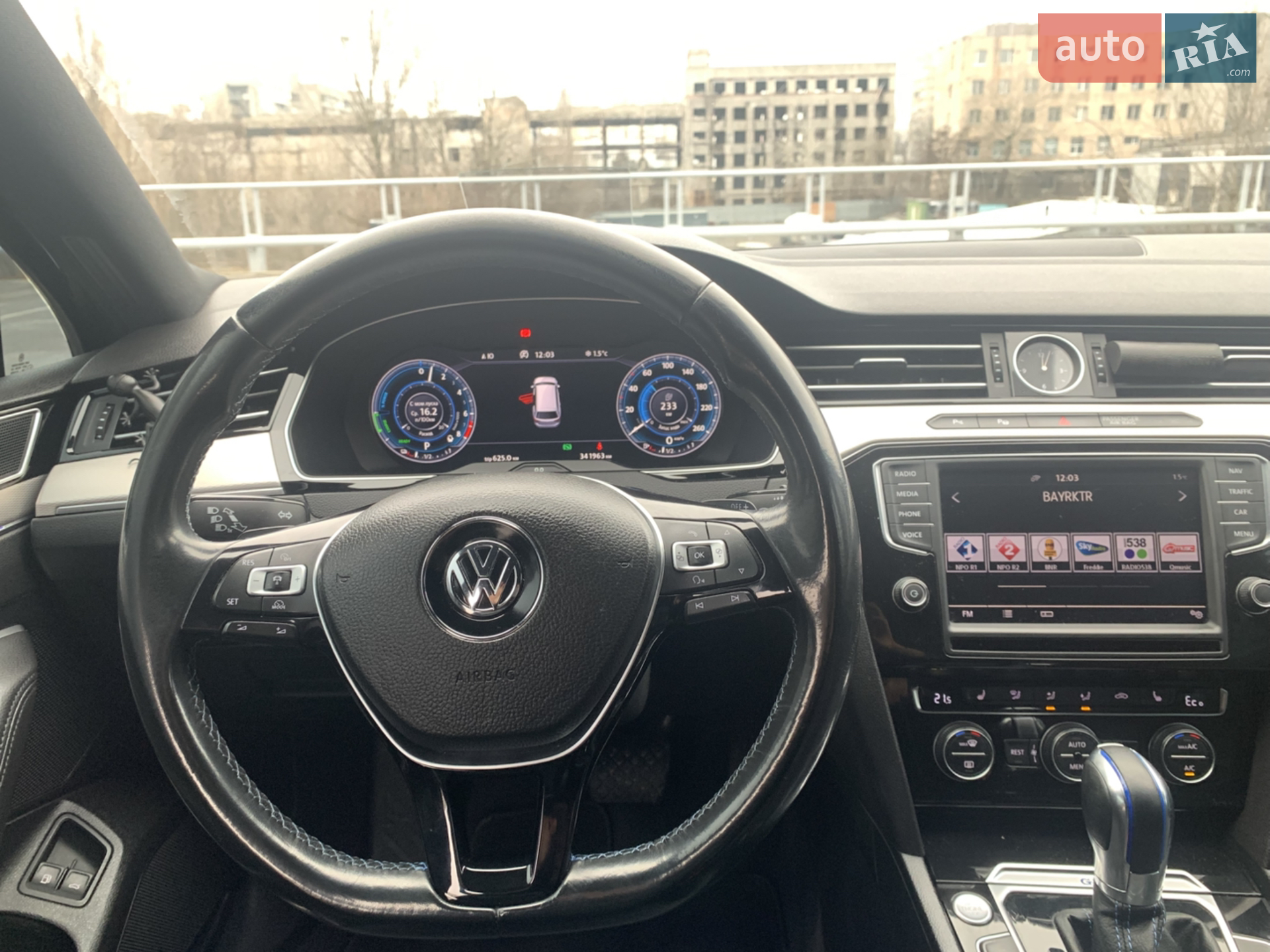 2015 Volkswagen Passat - мініатюра 19