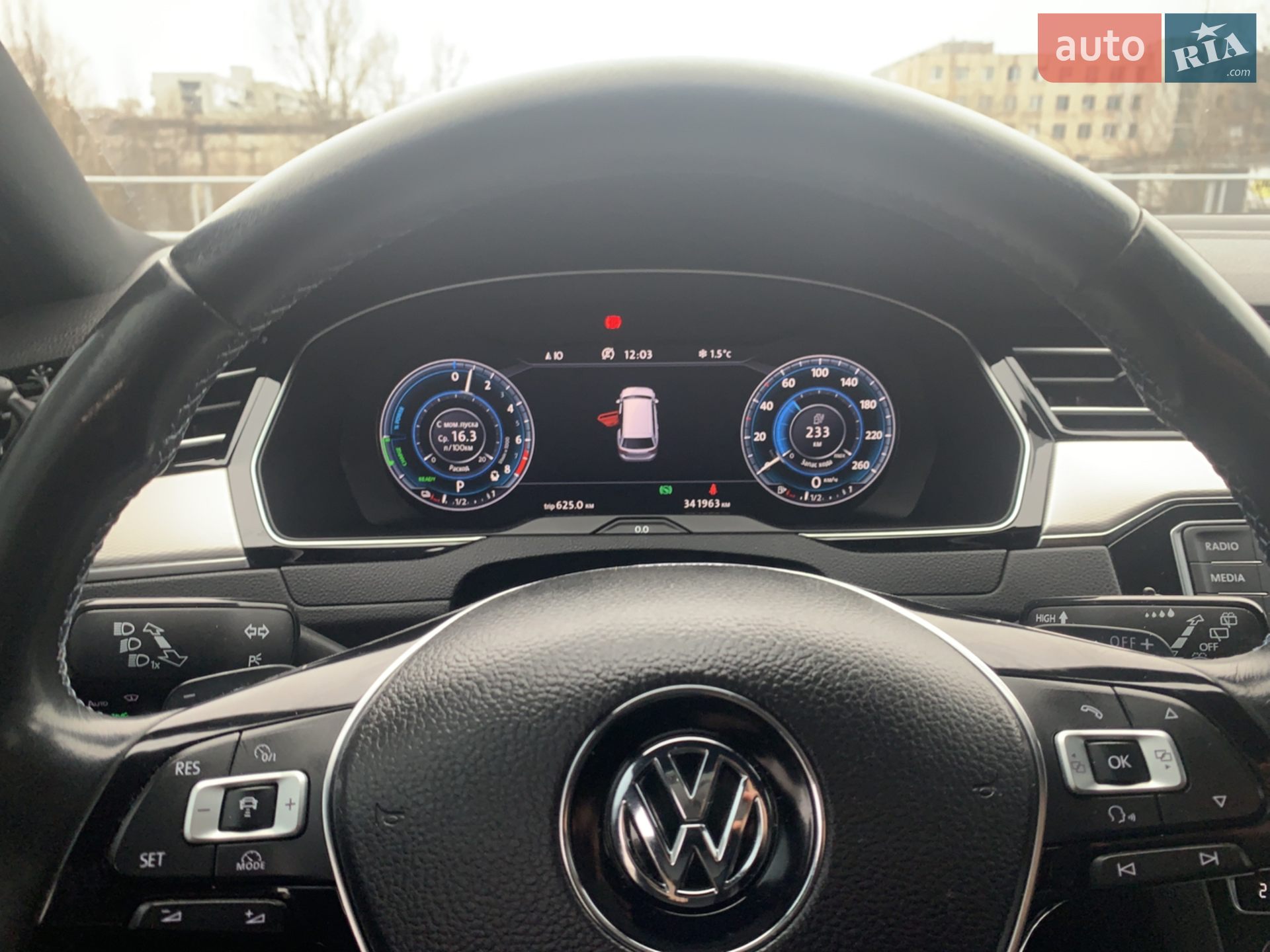 2015 Volkswagen Passat - мініатюра 20