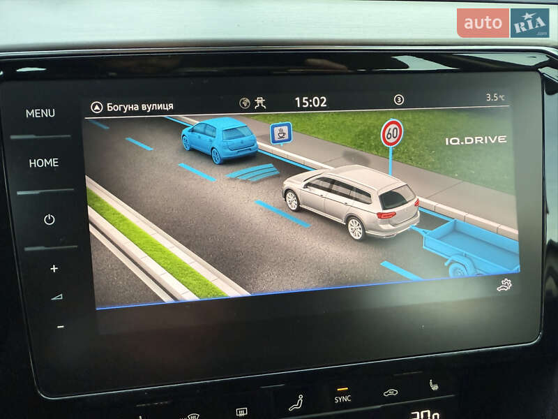 Универсал Volkswagen Passat 2022 в Луцке