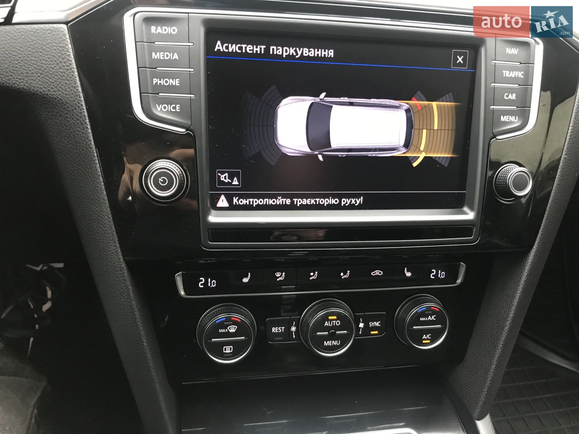 2015 Volkswagen Passat - мініатюра 23