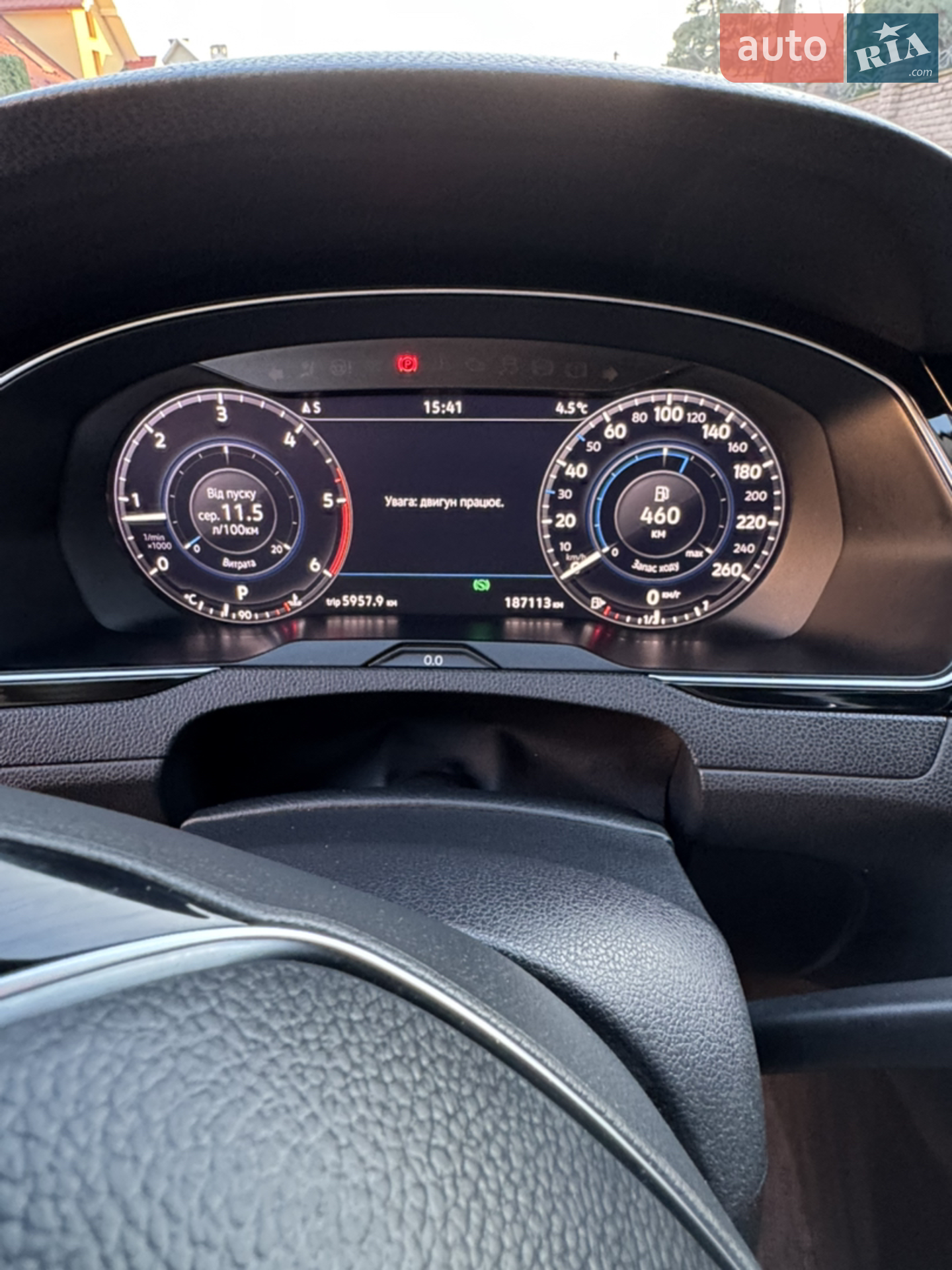 2019 Volkswagen Passat - мініатюра 31