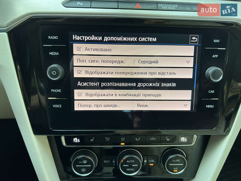 Седан Volkswagen Passat 2017 в Трускавці фото 93 Седан Volkswagen Passat 2017 в Трускавці