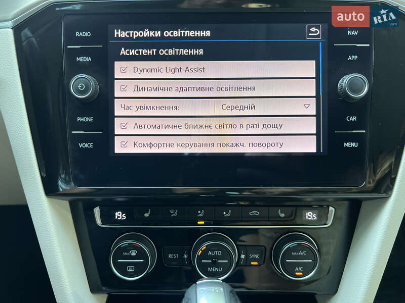 Седан Volkswagen Passat 2017 в Трускавці фото 96 Седан Volkswagen Passat 2017 в Трускавці