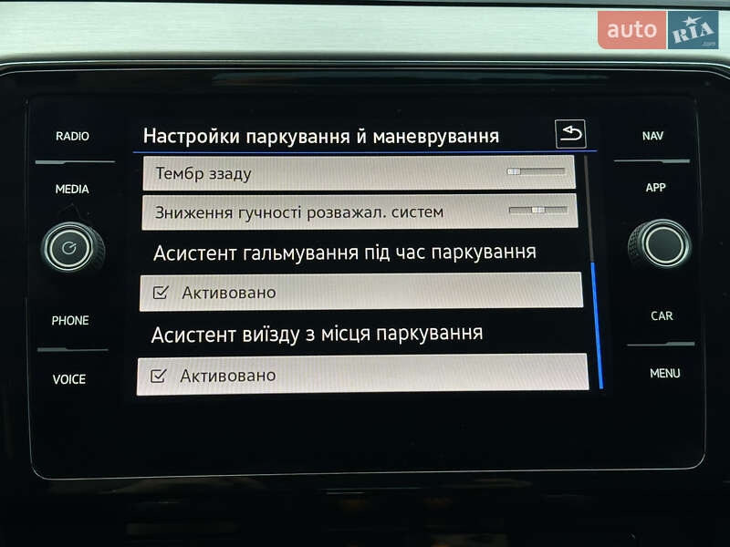 Седан Volkswagen Passat 2021 в Рівному фото 75 Седан Volkswagen Passat 2021 в Рівному