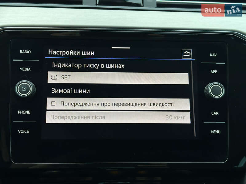 Седан Volkswagen Passat 2021 в Рівному фото 79 Седан Volkswagen Passat 2021 в Рівному