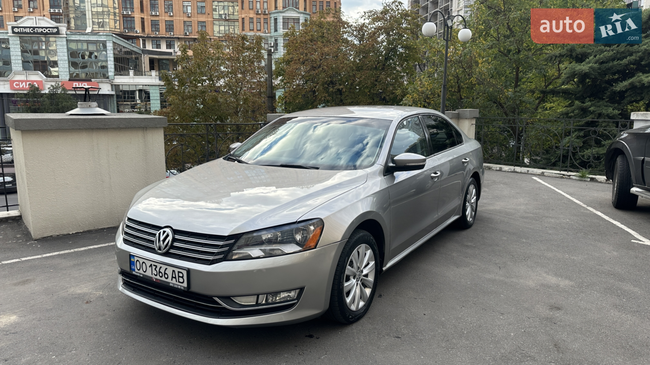 2015 Volkswagen Passat - мініатюра 39
