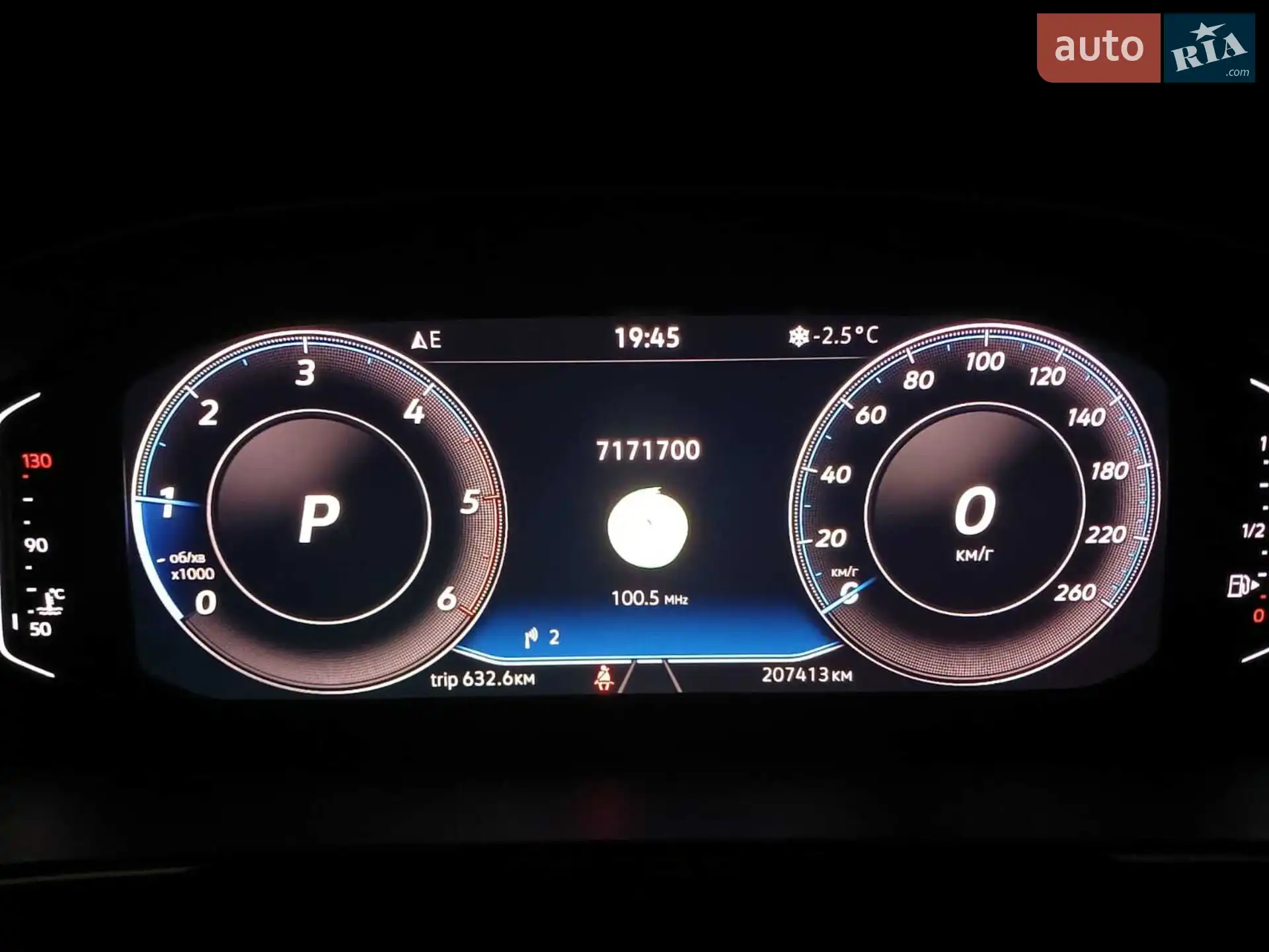 2020 Volkswagen Passat - мініатюра 9